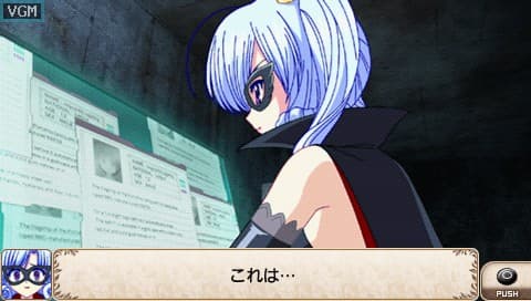 Tantei Opera Milky Holmes 2 screenshot 3