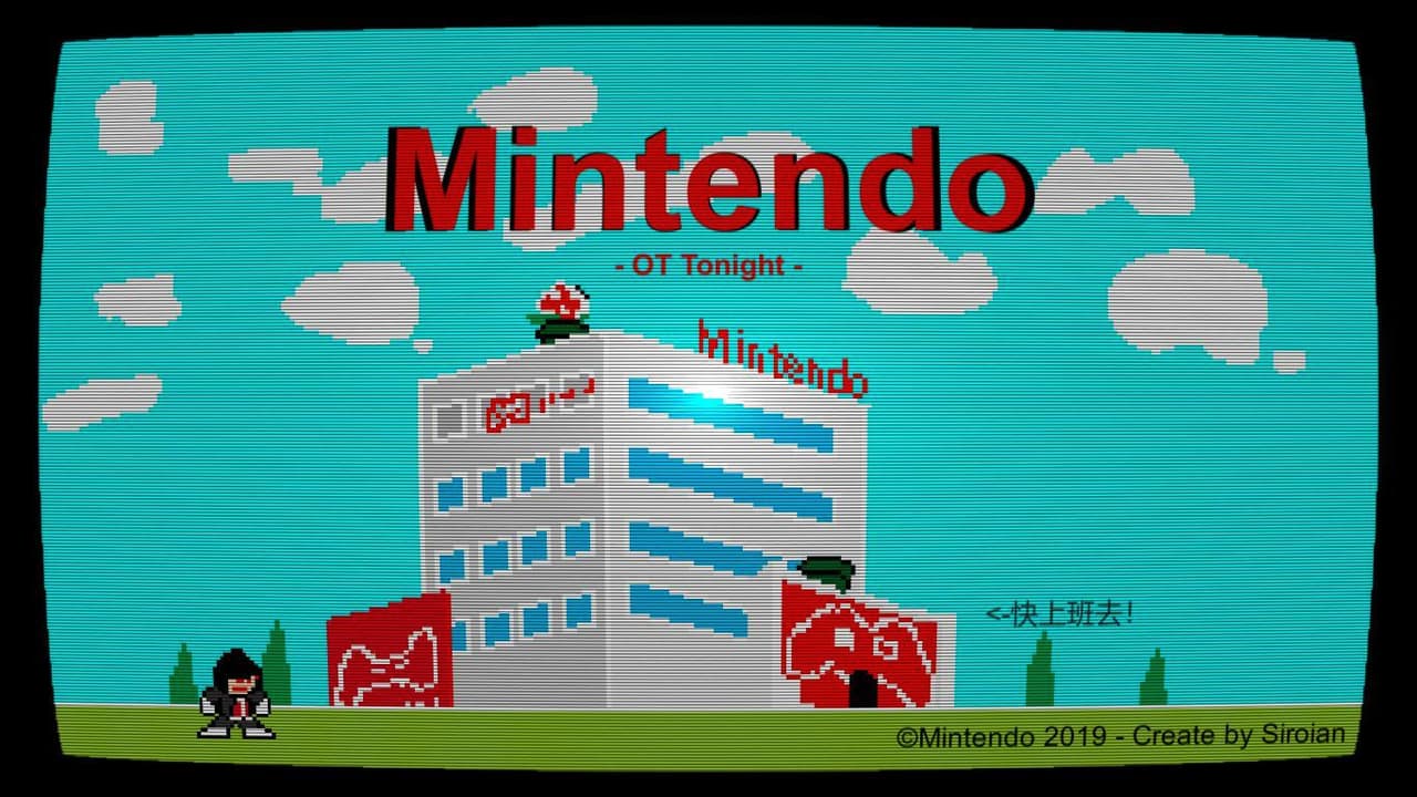 Mintendo OT Tonight
