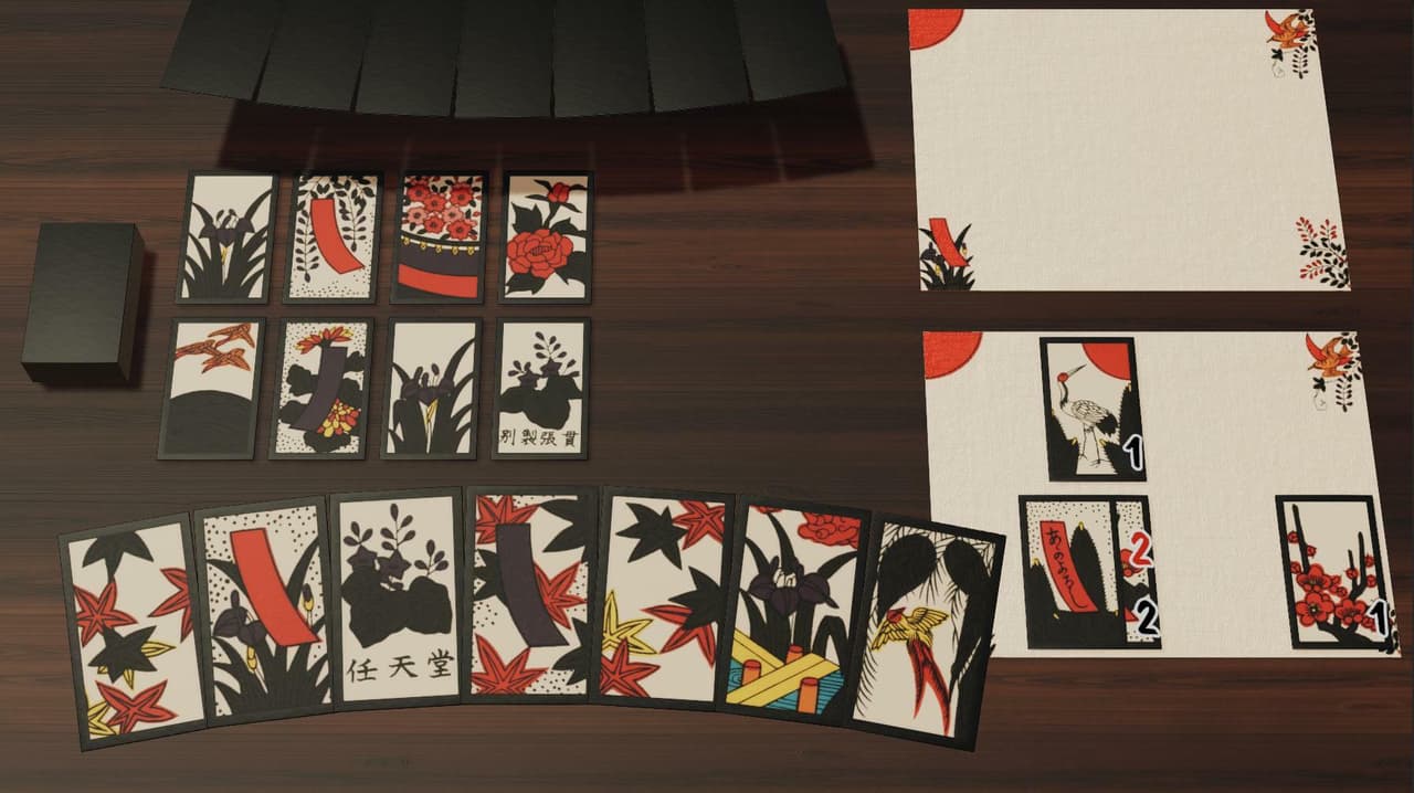 Koi-Koi