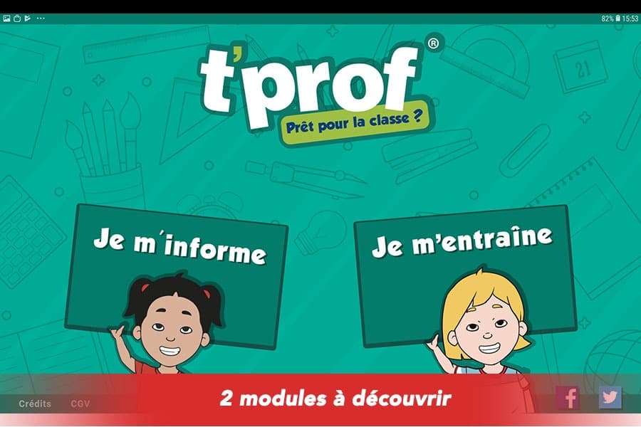 T-Prof screenshot 2
