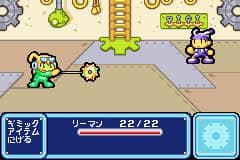Tomato Adventure screenshot 6