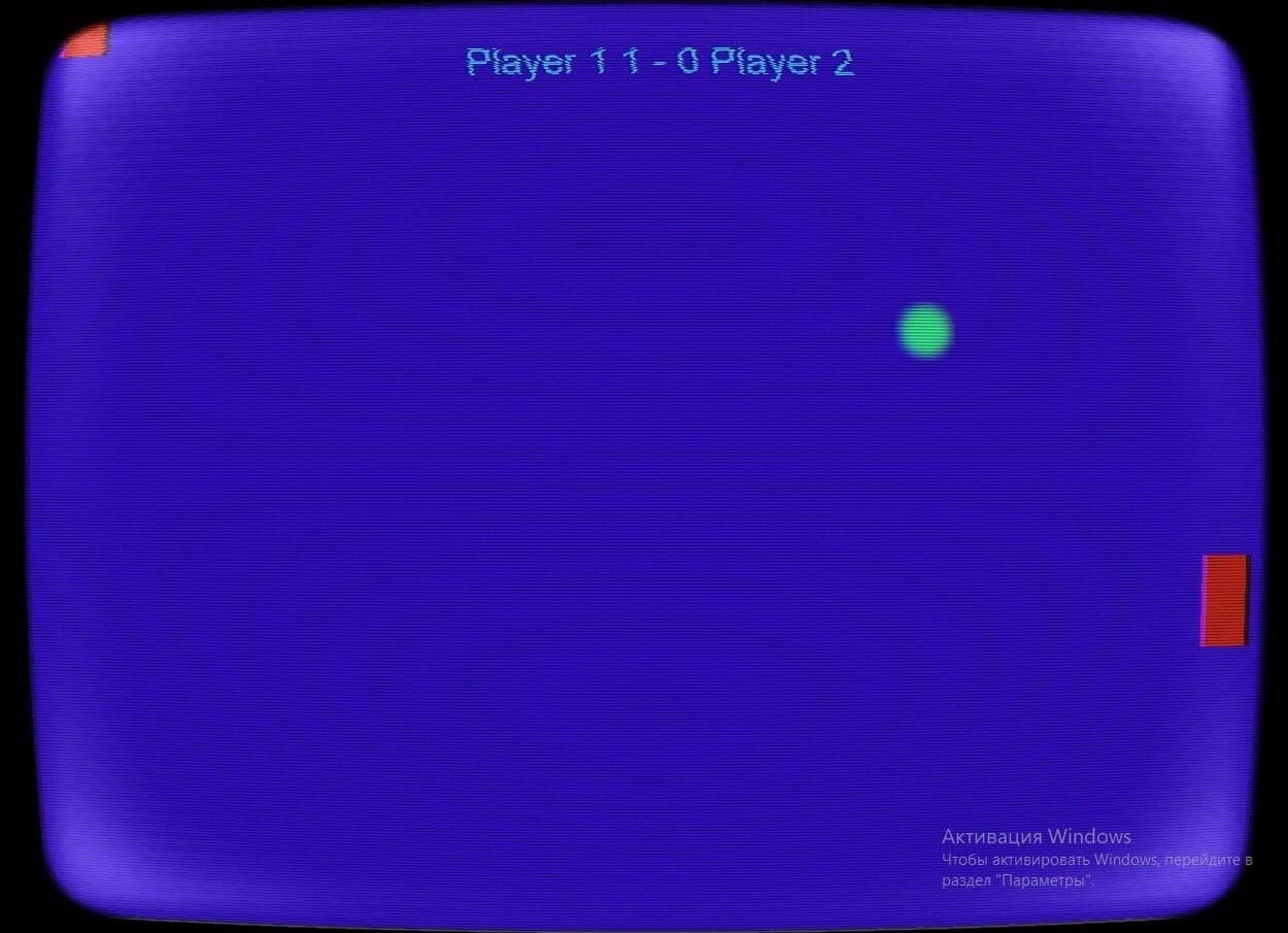Super Pong (SIMV12)