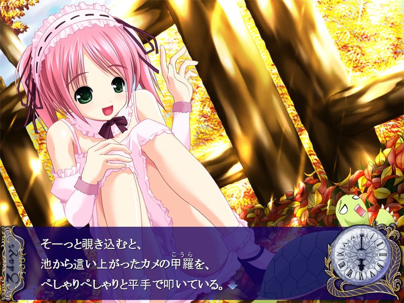 3 Days - Michiteyuku Toki no Kanata de screenshot 3