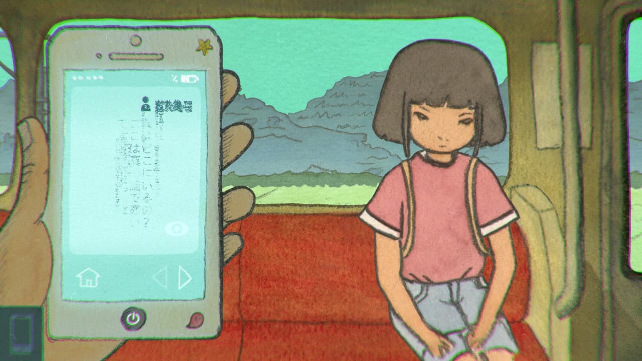 Yûrei Station screenshot 2