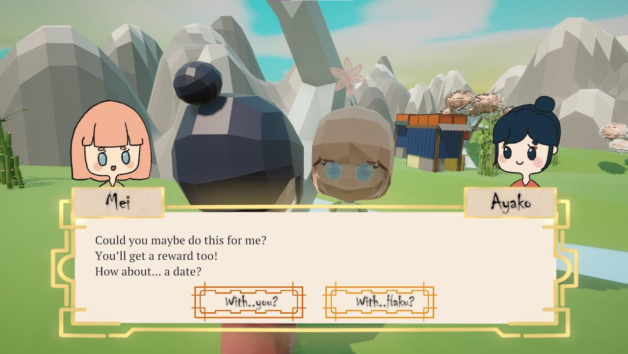 Tanabata (Kokiri) screenshot 2