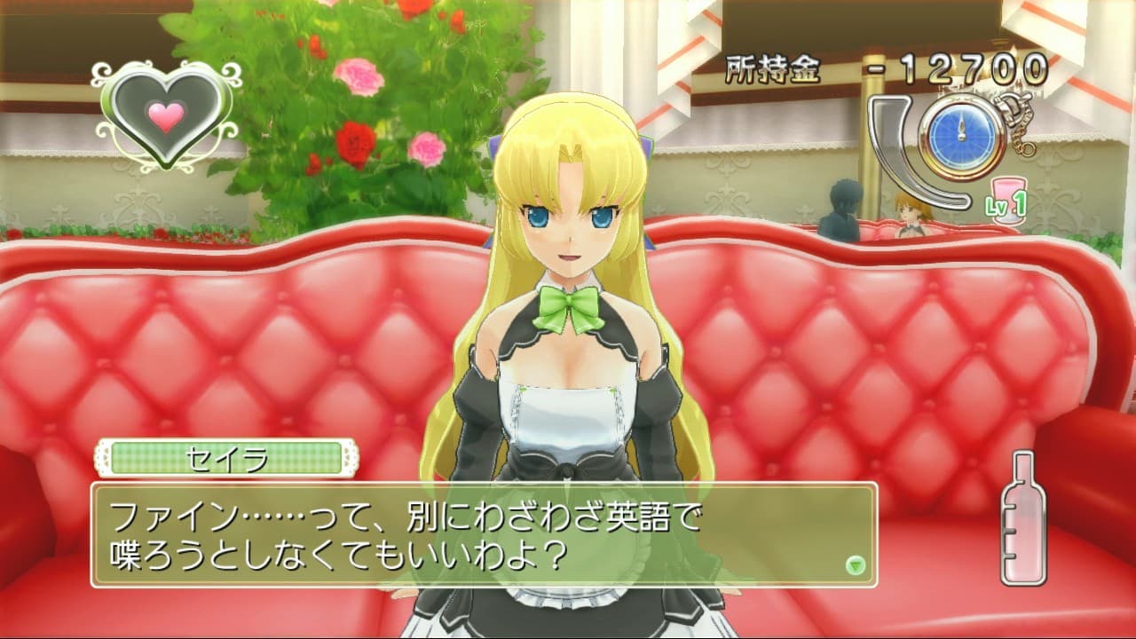 Dream Club: Go Go screenshot 5