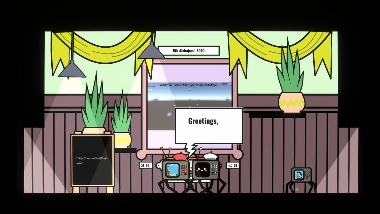 Museum of the Jam screenshot 3