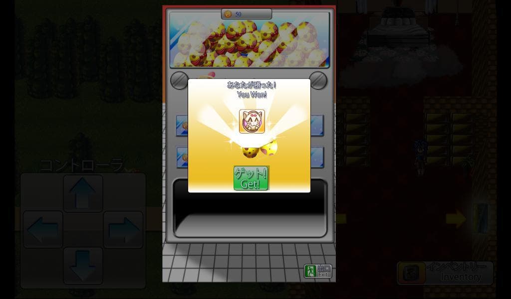 Mana Island Adventure CHY Collect