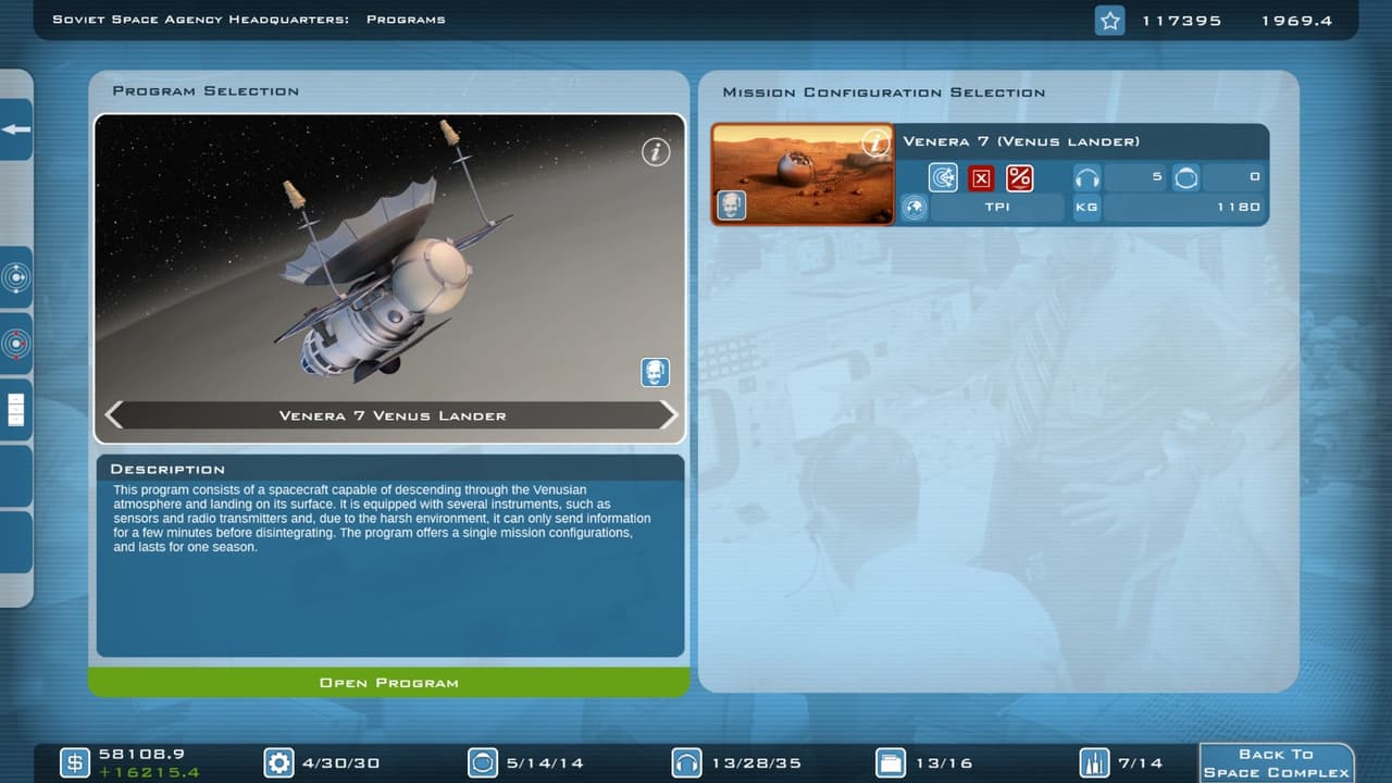 Buzz Aldrins Space Program Manager screenshot 4