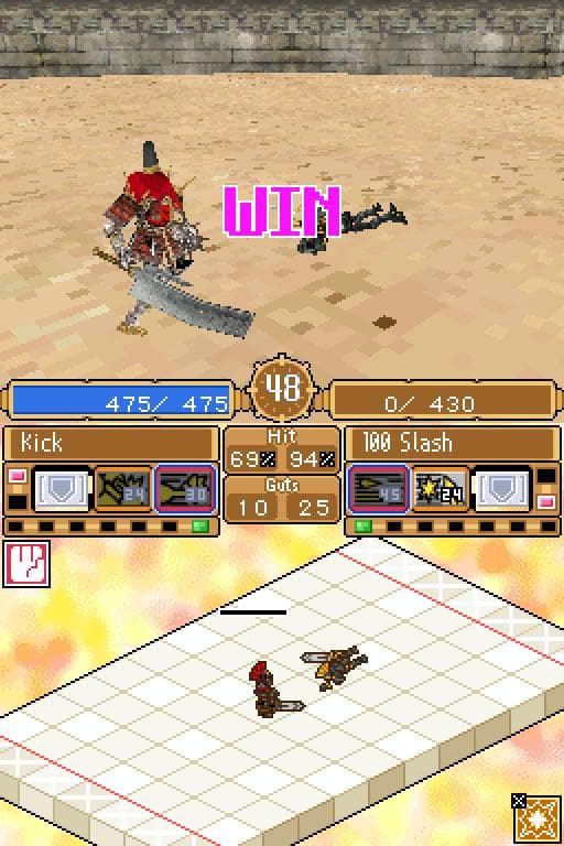 Monster Rancher DS screenshot 6