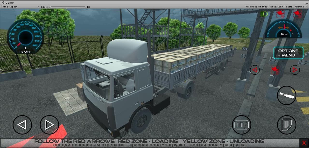 LOFD semitruck screenshot 5