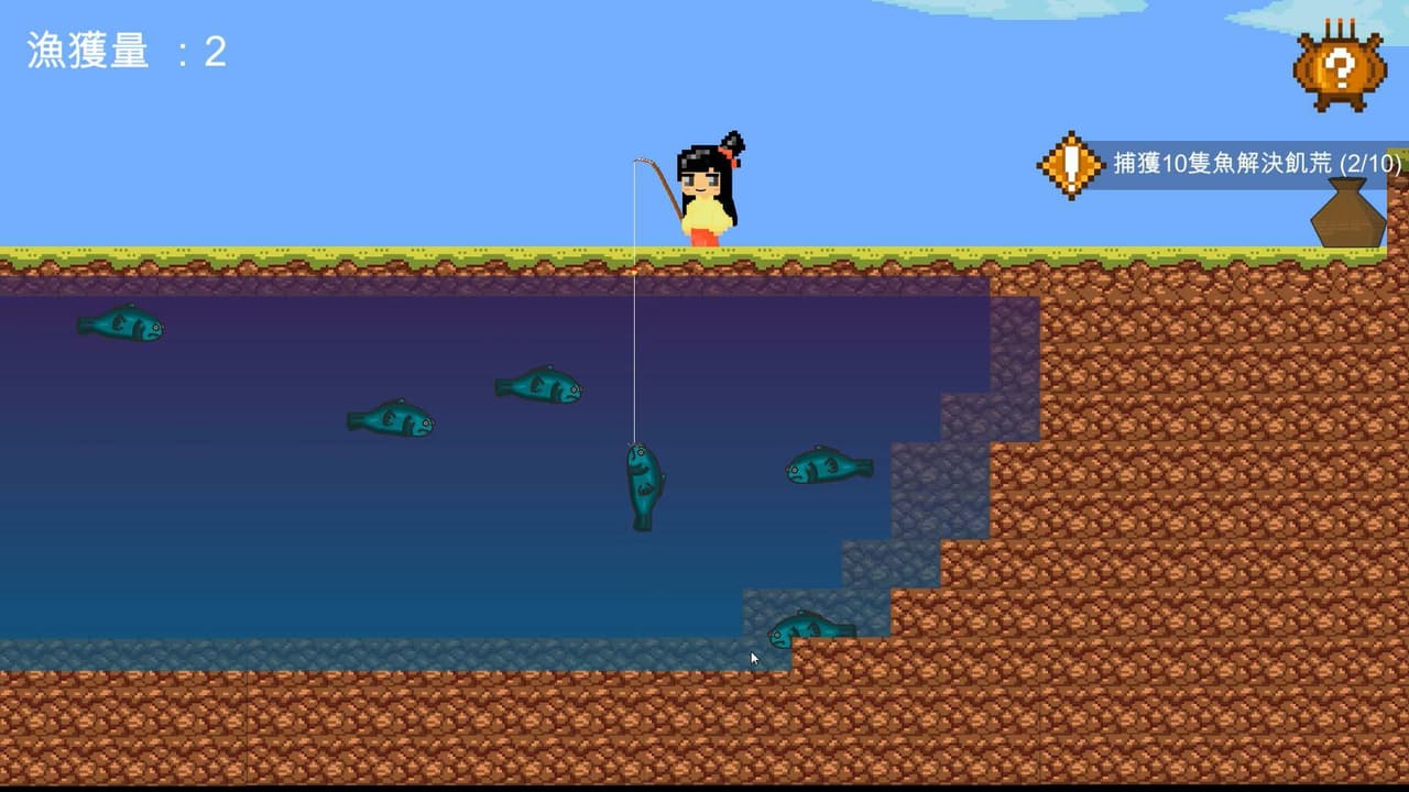 媽祖MAZU screenshot 3