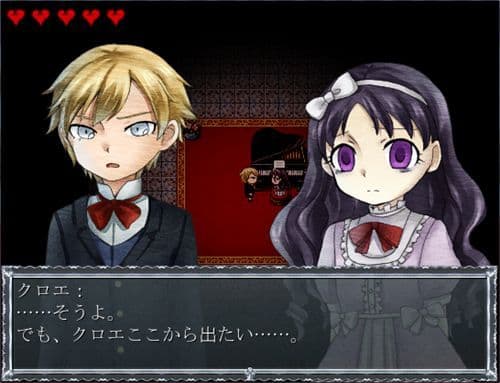 Cloés Requiem screenshot 3