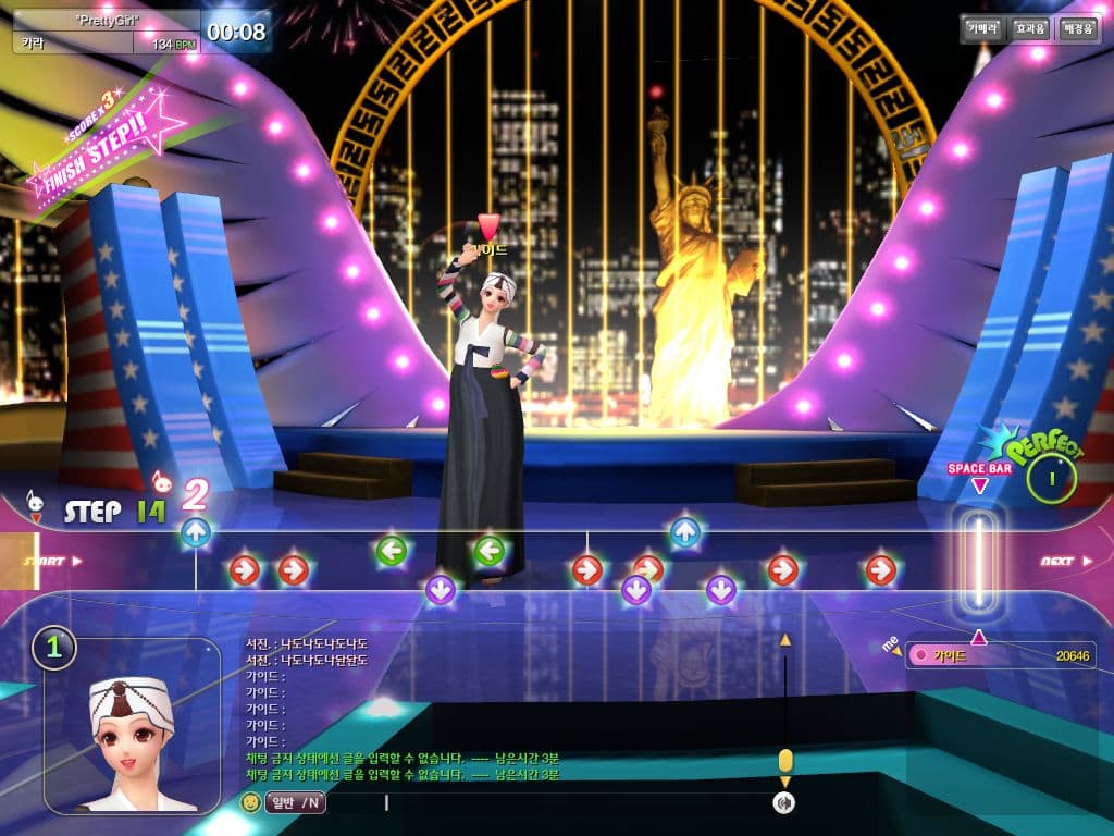 Dance Groove Online