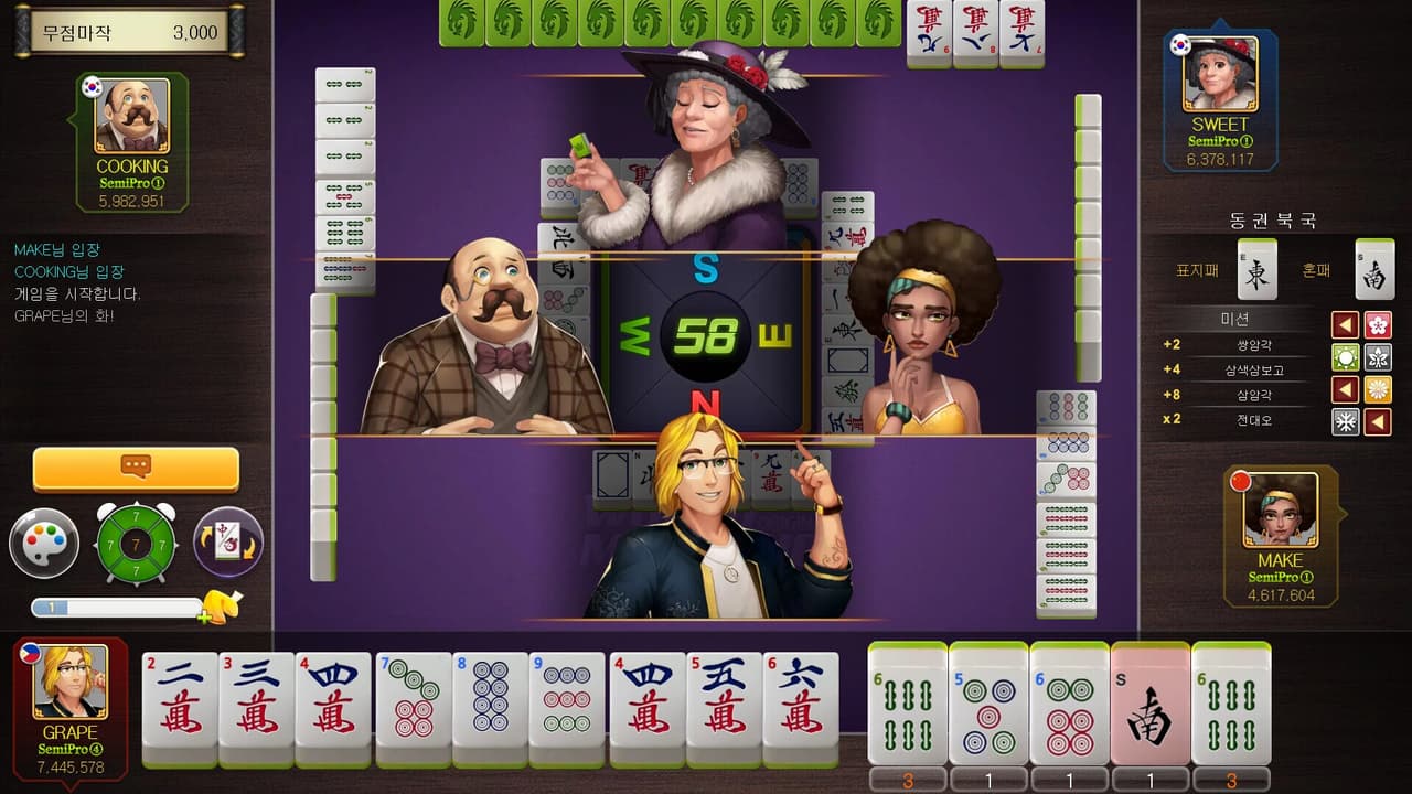World Mahjong (Original) screenshot 3