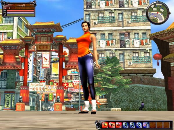 Shenmue Online screenshot 4