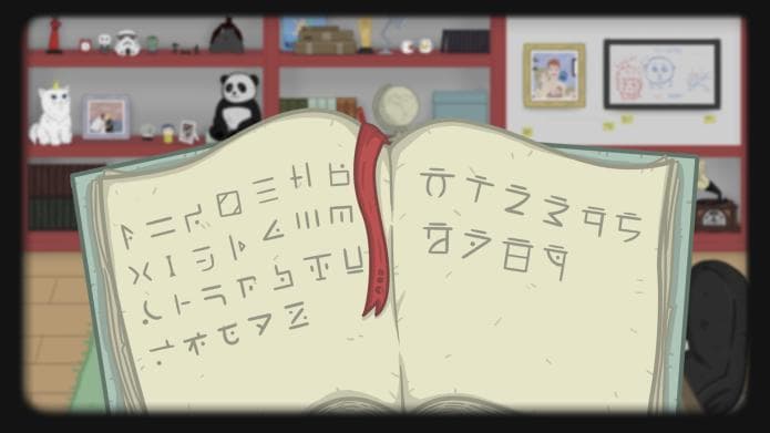 Tales of Terazul screenshot 5