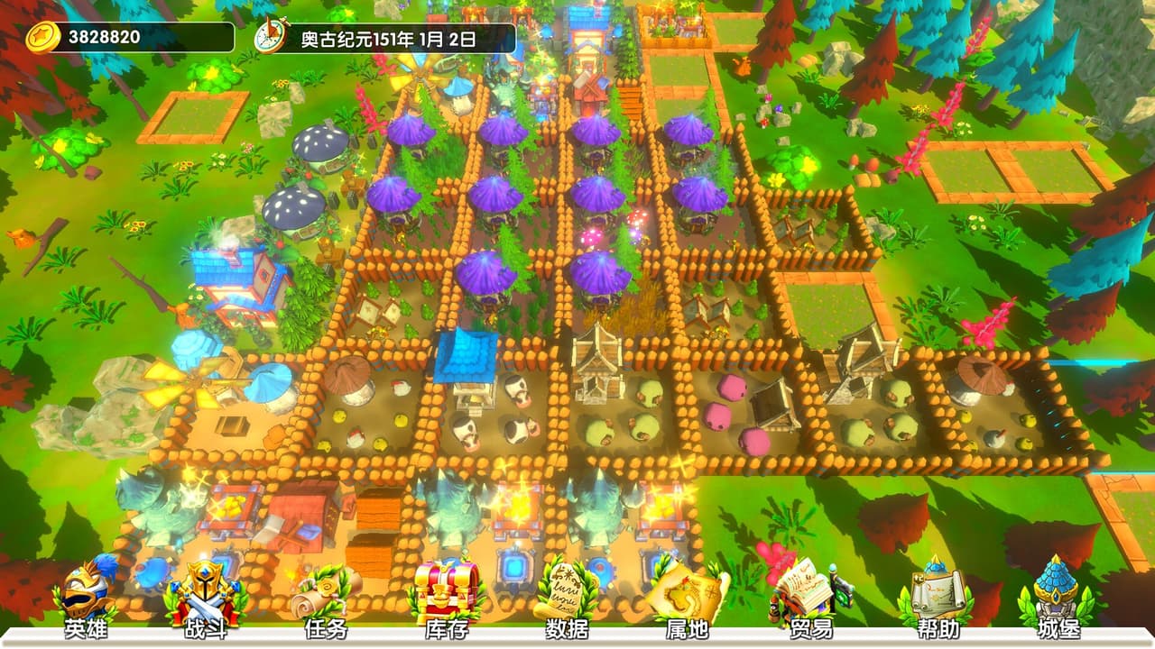 城堡与冒险 screenshot 2