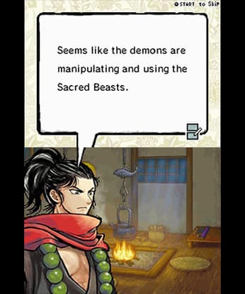 Amidas Path screenshot 3