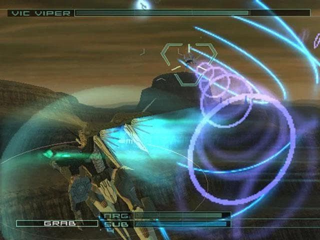 Zone of the Enders 2: The Second Runner screenshot 2