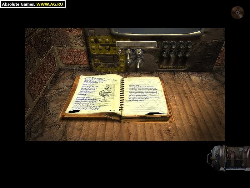 Bioscopia screenshot 6