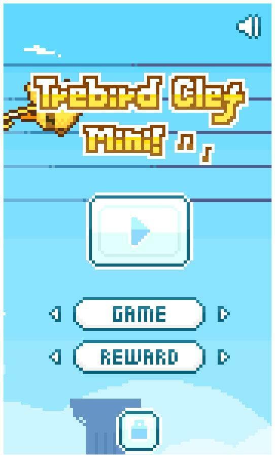 TrebirdClef:Mini! screenshot 2