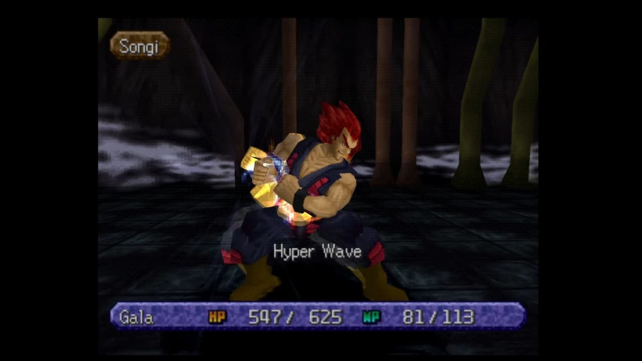 Legend of Legaia screenshot 3