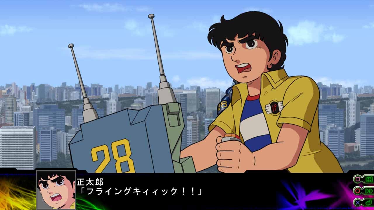 3rd Super Robot Wars Z Jigoku Henfor screenshot 2