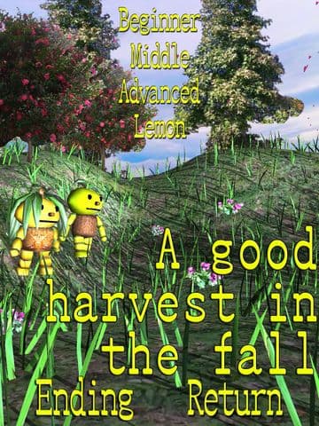 Len-chans Lemon Field Sow Seed