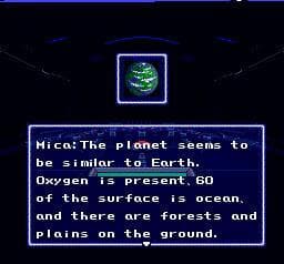 Cyber Knight (1990) screenshot 3
