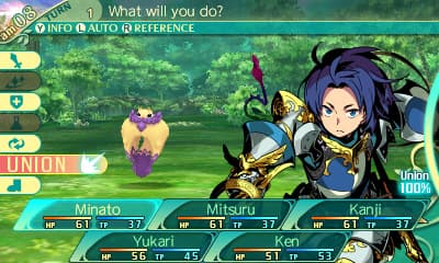 Etrian Odyssey V: Beyond the Myth screenshot 3