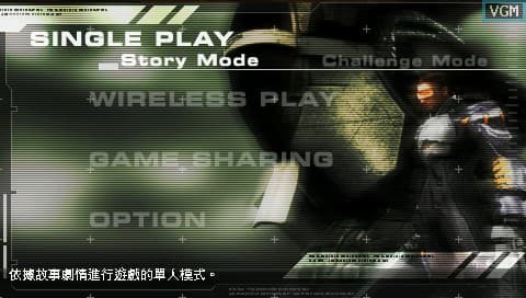 Bounty Hounds screenshot 3