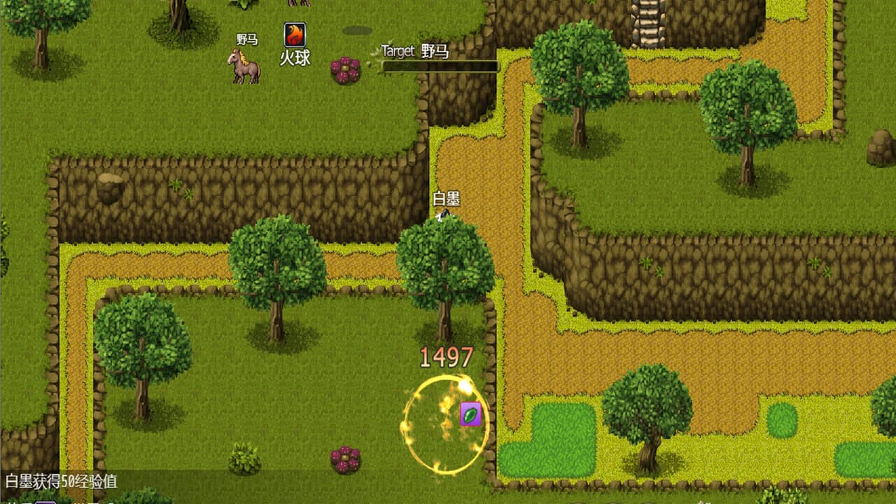 传说世界 screenshot 3