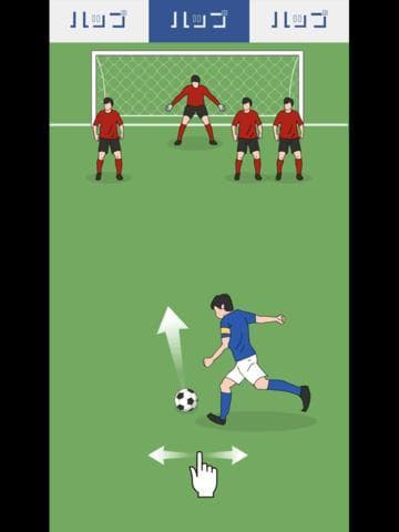 Vice captain screenshot 3