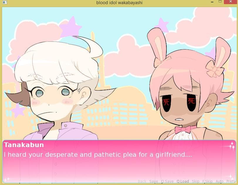 Blood Idol Wakabayashi screenshot 2