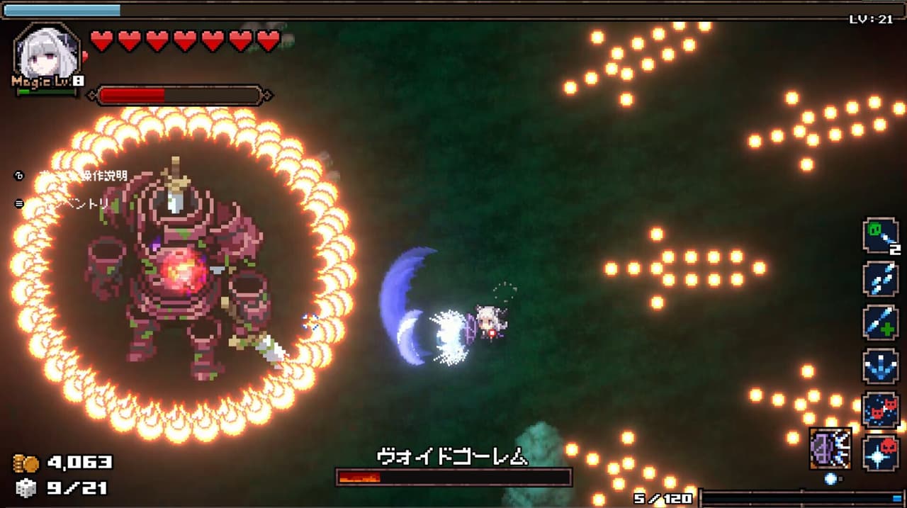 ABYSS SEEKERーーWhat Do You See Deep in The Abyss screenshot 4