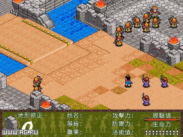 Ultima and the Daemon