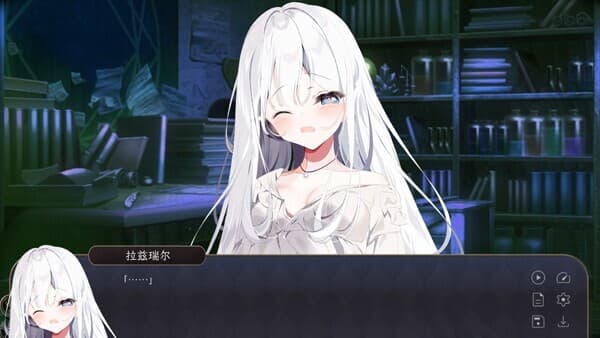 Putrika 1st.cut:The Reason She Must Perish screenshot 6