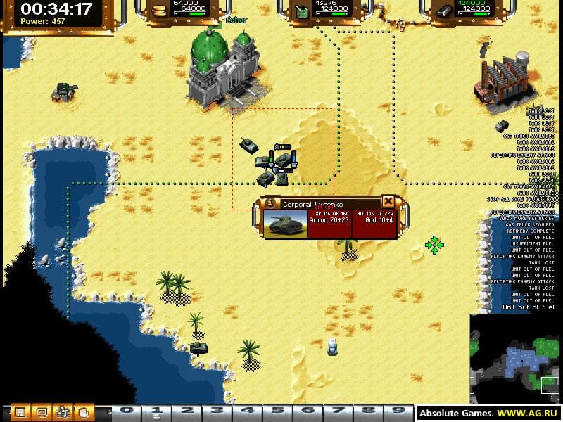 A.R.S.E.N.A.L. "Extended Power" screenshot 5