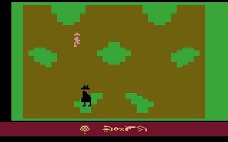 Raiders of the Lost Ark screenshot 6