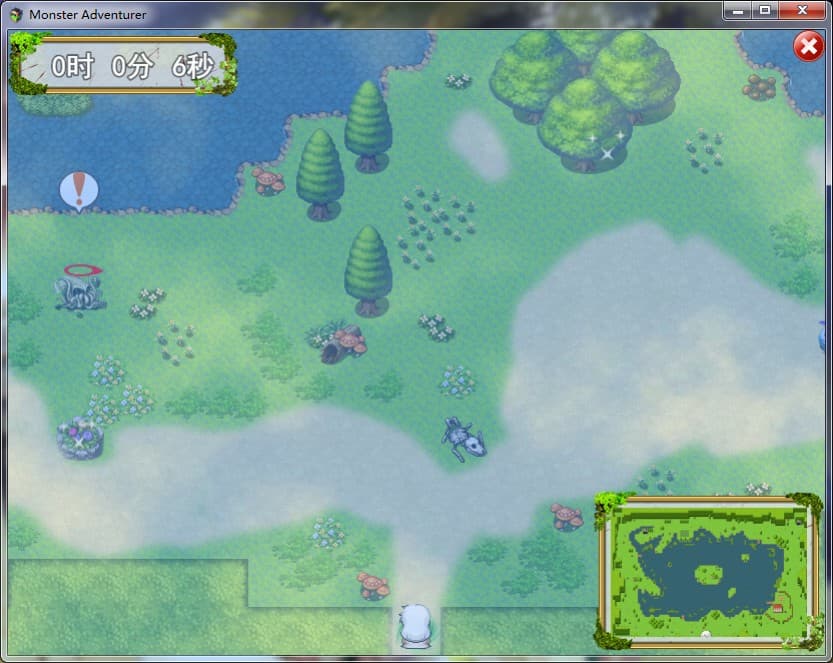 Monster Adventurer screenshot 6