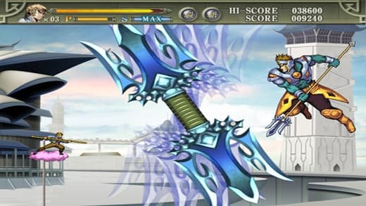 Saint screenshot 6