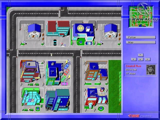 Crime Fighter 2.0 screenshot 3
