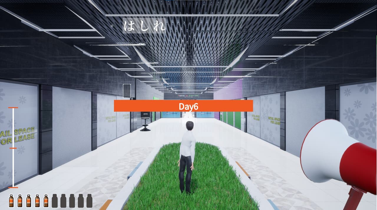 指示待ち人間RUN screenshot 5