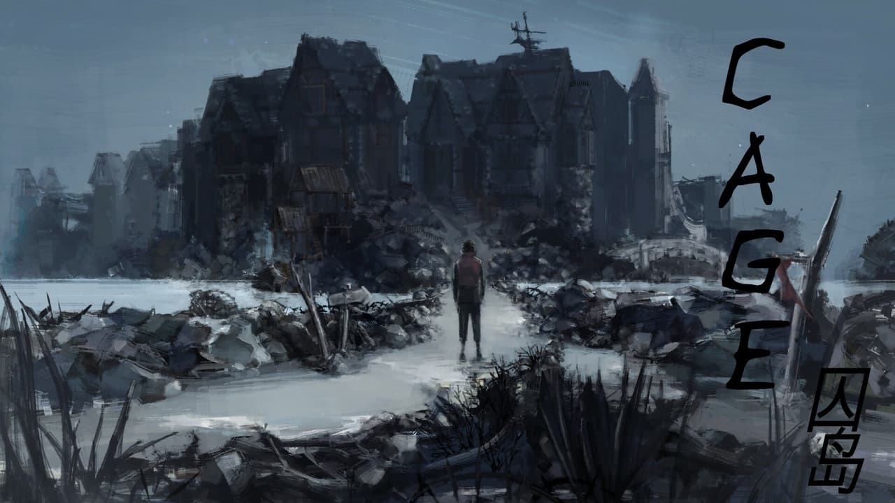 Cage(囚岛) screenshot 2