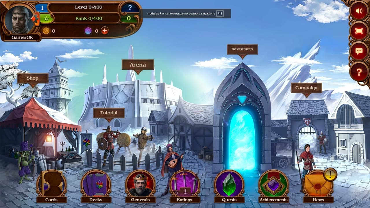 Evirons Chronicles screenshot 2