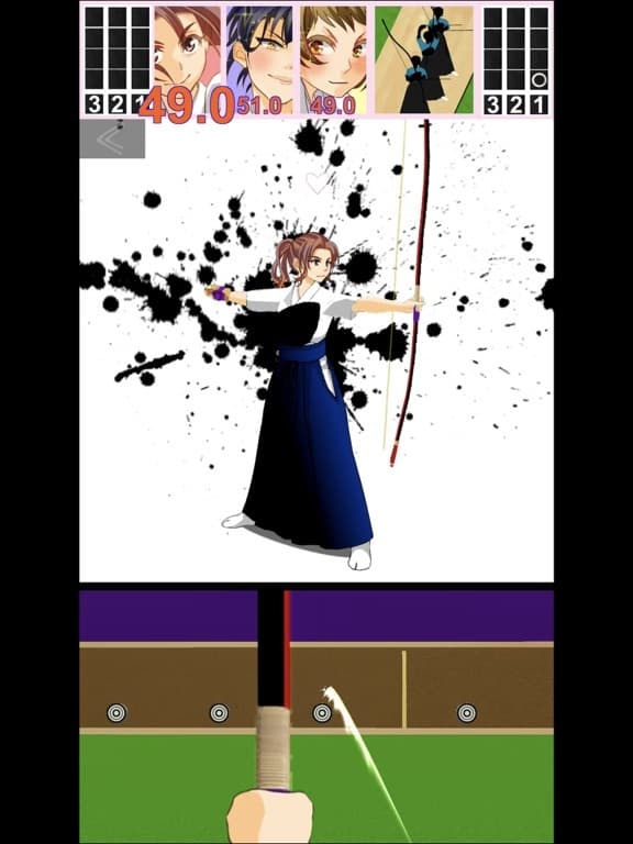 Three person Kyudo screenshot 3