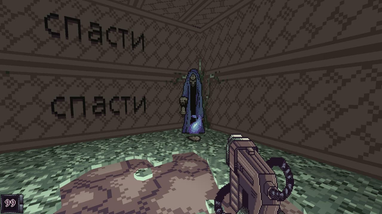 Vomitoreum screenshot 3
