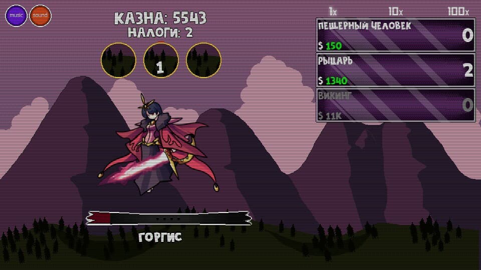 SuperNatural Duels screenshot 3