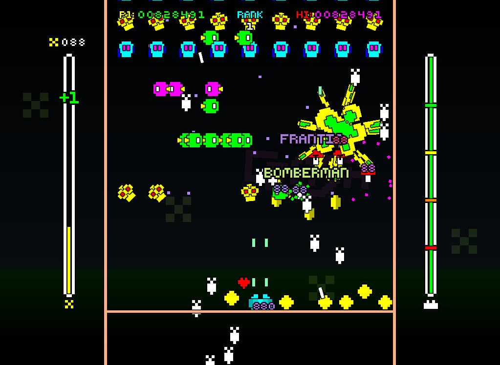 1982 screenshot 5